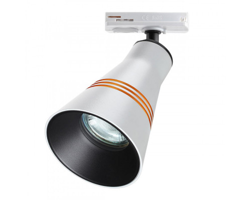 Заказать Светильник на шине Novotech 370858| VIVID-LIGHT.RU