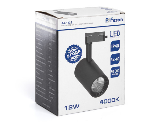 Сделать заказ Светильник на шине Feron 32516| VIVID-LIGHT.RU