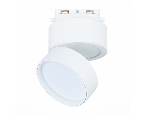 Оформить заказ Светильник на шине ST-Luce ST651.546.14| VIVID-LIGHT.RU