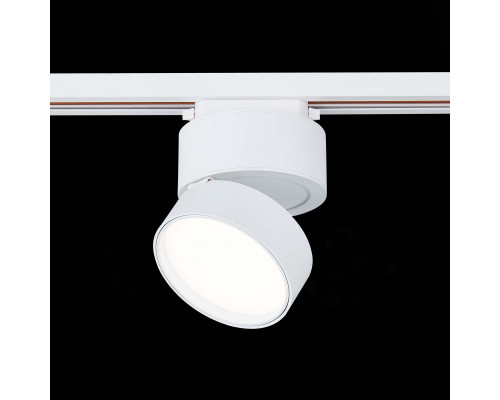 Оформить заказ Светильник на шине ST-Luce ST651.546.14| VIVID-LIGHT.RU