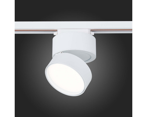 Оформить заказ Светильник на шине ST-Luce ST651.546.14| VIVID-LIGHT.RU