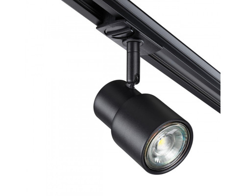 Оформить заказ Светильник на шине Novotech 370926| VIVID-LIGHT.RU