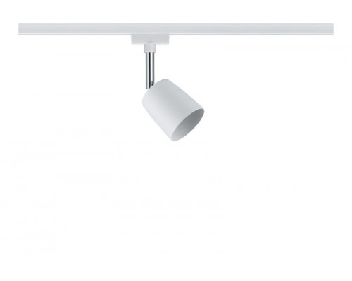 Оформить заказ Светильник на шине Paulmann 95336| VIVID-LIGHT.RU