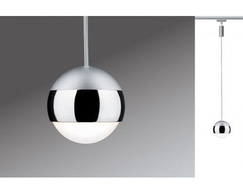 Сделать заказ Светильник на шине Paulmann 95274| VIVID-LIGHT.RU