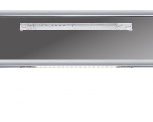 Купить Светильник на шине Paulmann 95129| VIVID-LIGHT.RU