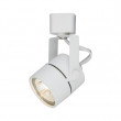 Светильник на шине ARTE Lamp A1310PL-1WH