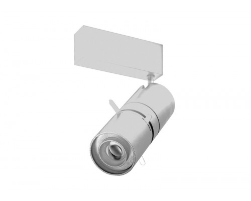 Заказать Светильник на шине Donolux DL18783/01M White| VIVID-LIGHT.RU