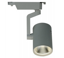 Светильник на шине ARTE Lamp A2330PL-1WH