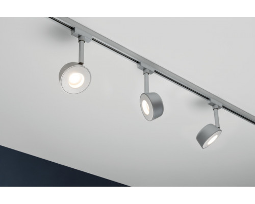 Сделать заказ Светильник на шине Paulmann 95473| VIVID-LIGHT.RU