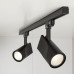 Купить Светильник на шине Elektrostandard LTB15 Vista Черный 32W 3300K| VIVID-LIGHT.RU