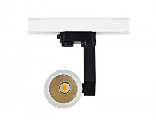 Заказать Светильник на шине Donolux DL18761/01 Track B 30W 45| VIVID-LIGHT.RU