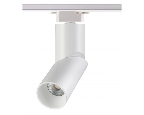 Заказать Светильник на шине Novotech 357837| VIVID-LIGHT.RU