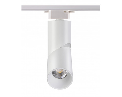 Заказать Светильник на шине Novotech 357837| VIVID-LIGHT.RU