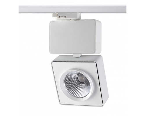 Заказать Светильник на шине Novotech 357871| VIVID-LIGHT.RU