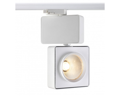 Заказать Светильник на шине Novotech 357871| VIVID-LIGHT.RU