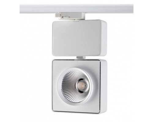 Заказать Светильник на шине Novotech 357871| VIVID-LIGHT.RU