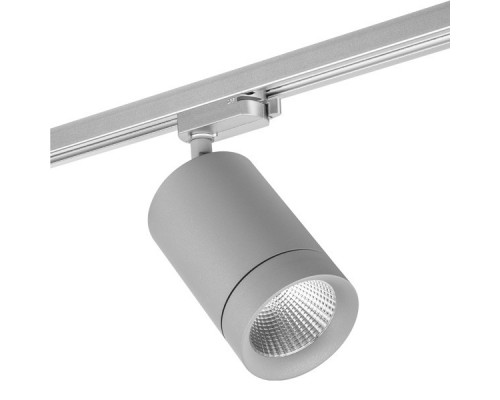 Сделать заказ Светильник на шине Lightstar 303294| VIVID-LIGHT.RU