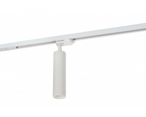 Оформить заказ Светильник на шине Denkirs DK6203-WH| VIVID-LIGHT.RU