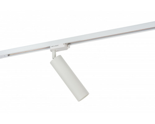 Оформить заказ Светильник на шине Denkirs DK6203-WH| VIVID-LIGHT.RU