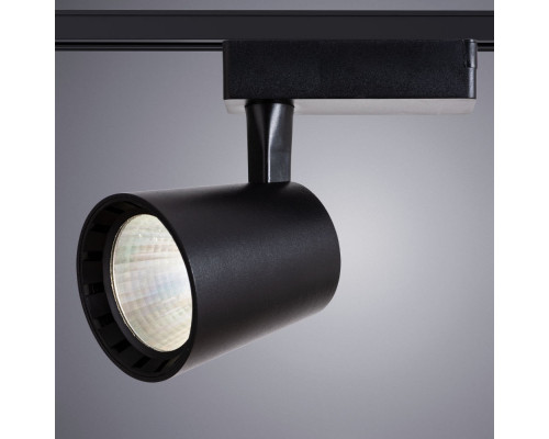 Оформить заказ Светильник на шине ARTE Lamp A2324PL-1BK| VIVID-LIGHT.RU