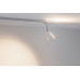 Купить Светильник на шине Paulmann 94979| VIVID-LIGHT.RU
