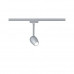 Оформить заказ Светильник на шине Paulmann 96892| VIVID-LIGHT.RU