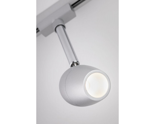 Оформить заказ Светильник на шине Paulmann 96892| VIVID-LIGHT.RU