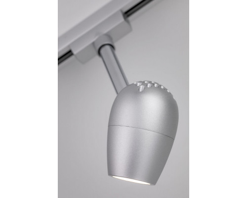 Оформить заказ Светильник на шине Paulmann 96892| VIVID-LIGHT.RU