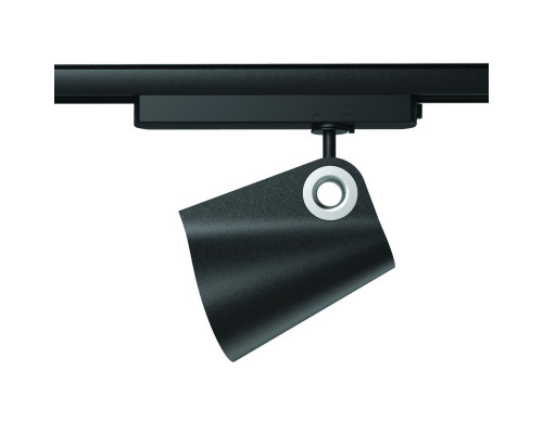 Купить Светильник на шине Mantra 7318| VIVID-LIGHT.RU