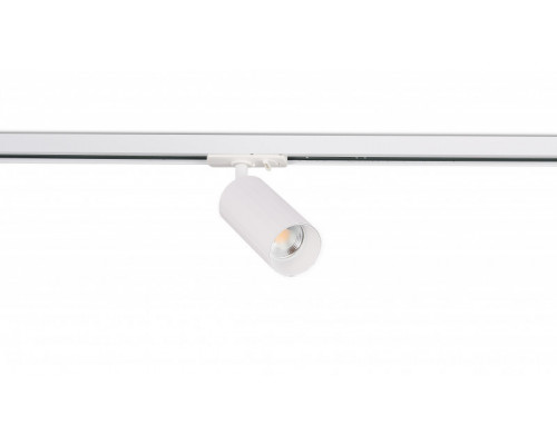 Купить Светильник на шине SYNEIL 2058-1TRW| VIVID-LIGHT.RU