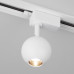 Сделать заказ Светильник на шине Elektrostandard Ball Белый 8W 4200K (LTB76) однофазный| VIVID-LIGHT.RU