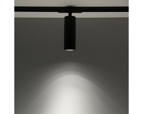 Оформить заказ Светильник на шине Citilux CL01T181N| VIVID-LIGHT.RU