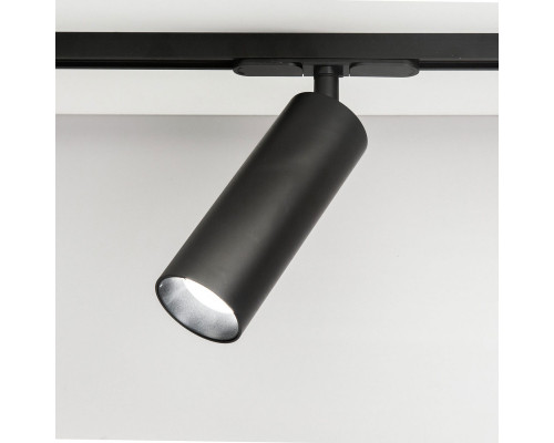 Оформить заказ Светильник на шине Citilux CL01T181N| VIVID-LIGHT.RU