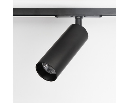 Оформить заказ Светильник на шине Citilux CL01T181N| VIVID-LIGHT.RU