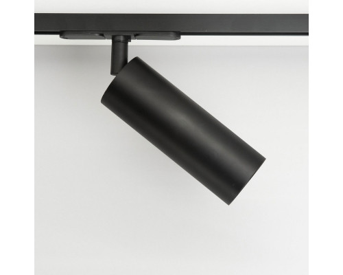 Оформить заказ Светильник на шине Citilux CL01T181N| VIVID-LIGHT.RU