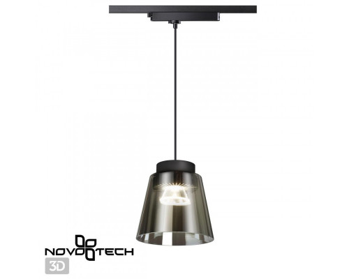 Сделать заказ Светильник на шине Novotech 358641| VIVID-LIGHT.RU