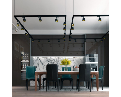 Оформить заказ Светильник на шине Novotech 358720| VIVID-LIGHT.RU