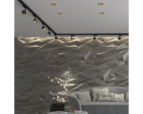 Оформить заказ Светильник на шине Novotech 358720| VIVID-LIGHT.RU