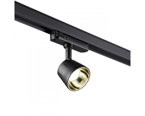 Оформить заказ Светильник на шине Novotech 358720| VIVID-LIGHT.RU