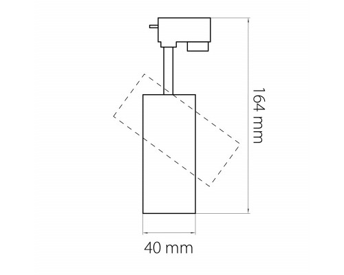 Оформить заказ Светильник на шине Lightstar 218217| VIVID-LIGHT.RU