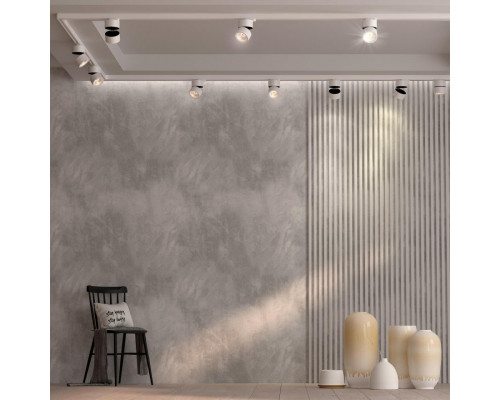 Оформить заказ Светильник на шине Novotech 358788| VIVID-LIGHT.RU