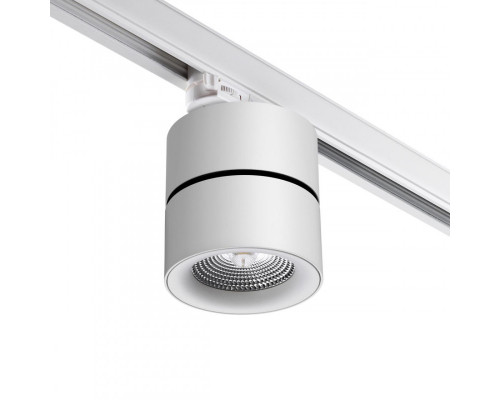 Оформить заказ Светильник на шине Novotech 358788| VIVID-LIGHT.RU