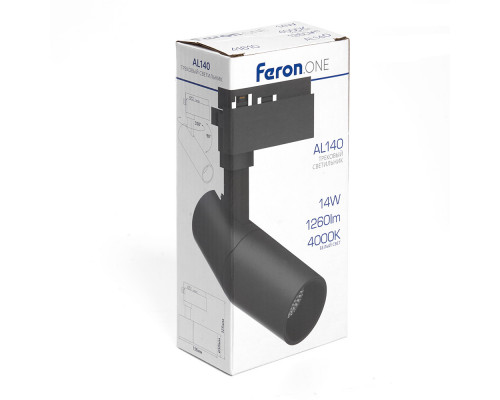 Оформить заказ Светильник на шине Feron 41610| VIVID-LIGHT.RU