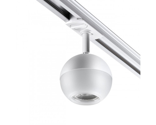 Оформить заказ Светильник на шине Novotech 370824| VIVID-LIGHT.RU