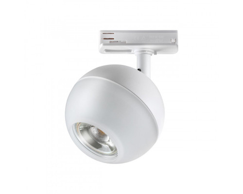 Оформить заказ Светильник на шине Novotech 370824| VIVID-LIGHT.RU