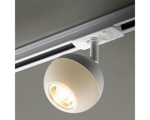 Оформить заказ Светильник на шине Novotech 370824| VIVID-LIGHT.RU