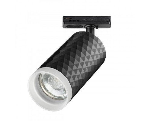 Сделать заказ Светильник на шине Novotech 370849| VIVID-LIGHT.RU