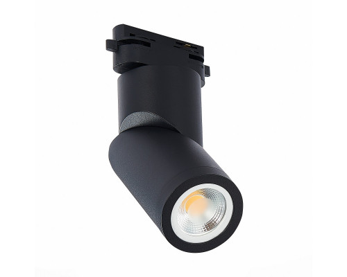 Оформить заказ Светильник на шине ST-Luce ST650.406.01| VIVID-LIGHT.RU