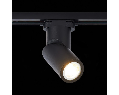 Оформить заказ Светильник на шине ST-Luce ST650.406.01| VIVID-LIGHT.RU