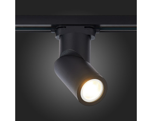 Оформить заказ Светильник на шине ST-Luce ST650.406.01| VIVID-LIGHT.RU